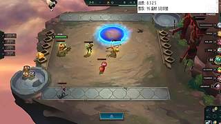 云顶欢乐大课堂