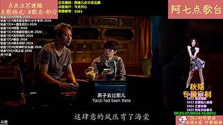 【阿七点歌台】MV  热歌 经典 流行