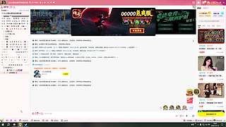 王铁柱想玩omg