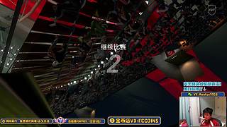 这里是地狱么？今天玩挪威皮娜！