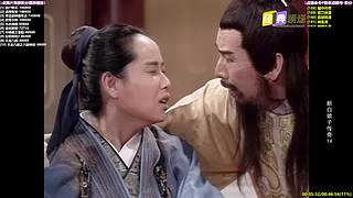 【经典剧场】经典武侠 动作 老剧你懂的