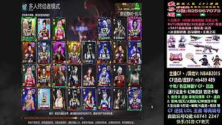 全新活动 飞行棋通行证 全新皮肤！