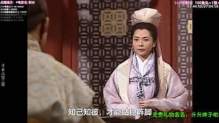❤️怡宝❤️陪你重刷【精彩热剧】