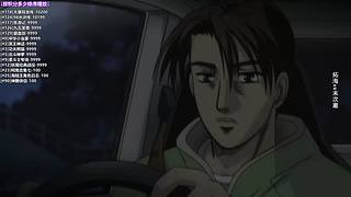 傲娇的超级赛亚人的直播间