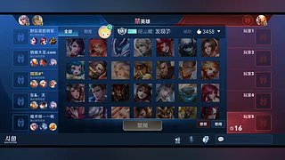有车位要来吗小哥哥