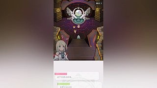 玩玩铁道~
