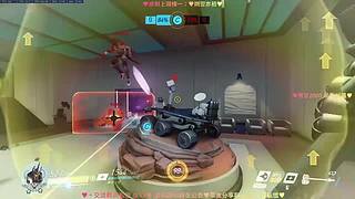 【有车位】元气少女与有趣的灵魂