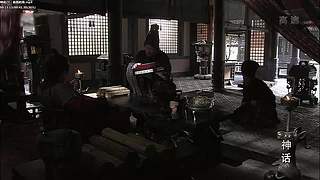 【胡椒粉的胡歌】 你清高，你了不起！
