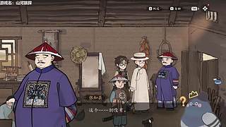 轮播 ：I'm five 栓Q