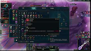 石页：海克斯大乱斗，精彩的博弈！