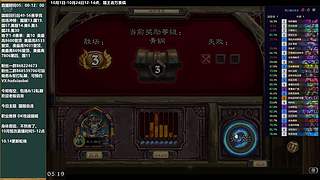 每天快乐竞技场～～
