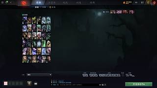 散是满天星 6075104
