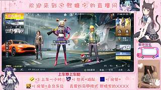 【有车位】这个女人是谁？