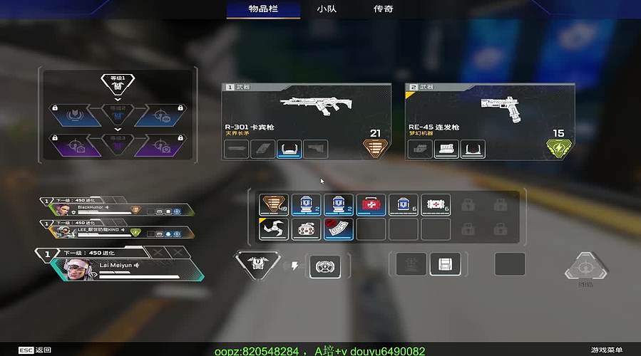 继续酬勤！