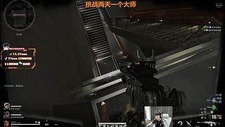 FPS全能高手 6562391