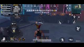 我把你个老6