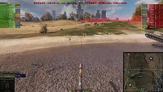 WCL职业选手，VZ55GW三环中