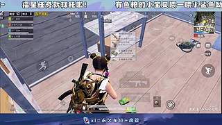 好久不见，失踪人口悄咪咪来上分啦