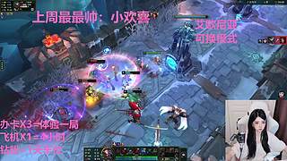 武汉最后一个黑铁