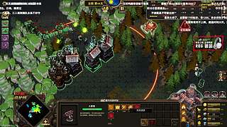 先DOTA，后N4通！