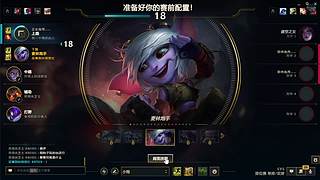 白银仔打AD，有没有能配合的辅助