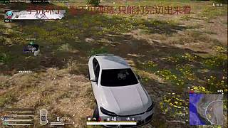 有车位 猛攻！！！