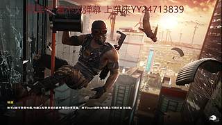 有车位 猛攻！！！