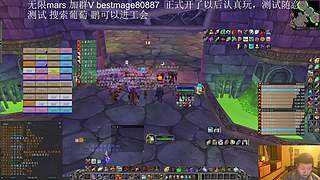 部落硬核一车NAX
