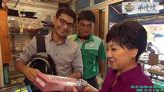 [弟邊爐][粤语港剧]日常被举报能看就看