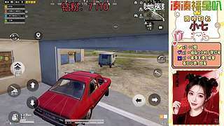 ios帮打滴滴 8995624