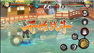 先热身 后3000！看情况幻神！