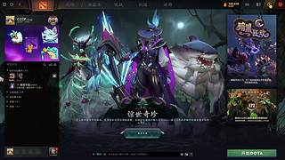 10000分东南亚！