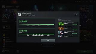 随便玩玩!1234