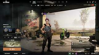 PUBG老登的直播_最真实的PUBG日常