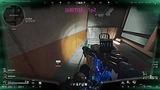 【非常互娱】再见pubg