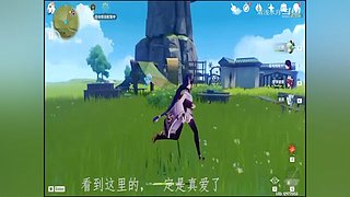阿达西，来玩原神了