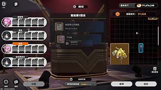 打枪！打炮！！聊天！