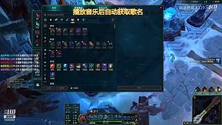 霸道养猫人的直播间