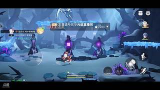 冲百星王者 10076847