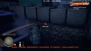 辐射4初体验