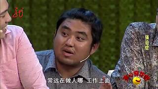 【开心麻花】沈腾、马丽经典小品专场