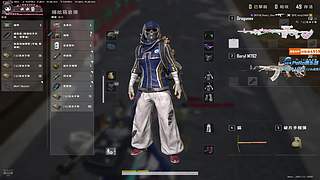 【小温】可爱女人