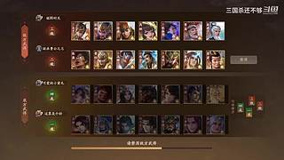 斗地主，军八，22各种模式都来
