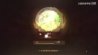 斗地主，军八，22各种模式都来
