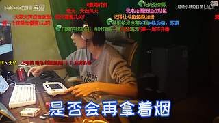一次看遍斗鱼主机好声音