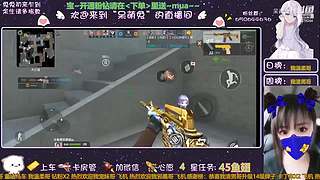宝子中秋节快乐吖~