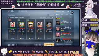 宝子中秋节快乐吖~