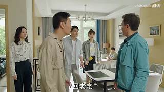 跟着小猪一起看【热剧联播】