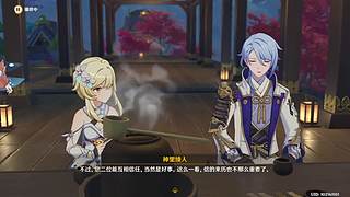 今天是原神