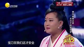 贾玲经典小品的直播间